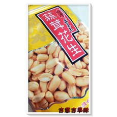 冠億 古早味花生 蒜茸口味 110公克 懷舊零食 堅果, 1個, 5包裝