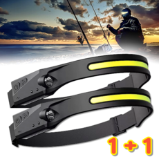 1+1 USB충전식 벨트형 COB LED 헤드랜턴 등산 센서 캡라이트 안전모 해루질, 검정, 2세트