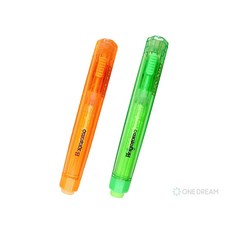 [원드림]하고로모 크리스탈 멀티 분필홀더 2종 세트, 1개, 형광오렌지 HCMH0701 +형광연두 HCMH0401