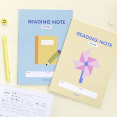 이로운 초등 고학년 독서기록장 3권 좁은칸 책읽기 신학기 공책 학생 노트 어린이 학교, 옐로우세트