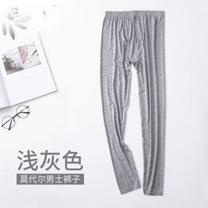 莫代爾薄款男士內衣褲套裝