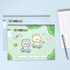 꿈꾸는비 초등 쓰기 노트 15칸 가로형 랜덤발송 초등학생쓰기