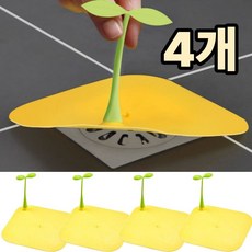 세일왕 배수구 뚜껑 덮개 냄새차단 실리콘, 노란색