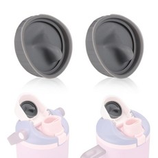 Fukaisu Owala FreeSip Sway용 교체 스토퍼 2개 그레이 실리콘 씰 병 뚜껑 마우스 스포츠 물병 액세서리 Sway 887.2ml30온스 1.2L40온스 19