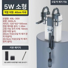 수족관 여과기 걸이식 발생기 스펀지 산소, 1개, 기본 색상