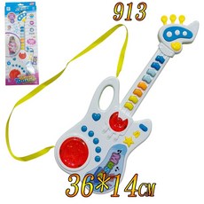 楨豐 音樂吉他兔子音樂吉他 玩具麥克風 兒童益智學習玩具, 1個, 音樂吉他913(白)