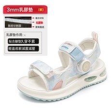 DIU 女童涼鞋新款夏季鈕釦兒童女孩鞋子中大童軟底防滑夏款沙灘鞋