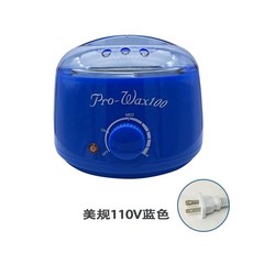 왁싱 기계 겨드랑이 머신 중탕기 제모 브라질리언 워머기 전신 왁스 셀프, O. 110V American Blue
