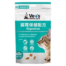 Ve ’s 唯寶 Pro 365貓用情緒放鬆機能潔牙點心 草本精華 提升生活品質, 60g, 1個, 腸胃保健