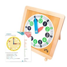 단체수업용 시침 분침 원목 대형 시계놀이 모형 아동센터 수학교구 유치원 홈스쿨링, 1개