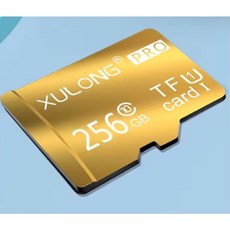 XULONG 超高速 內存卡 TF卡 256GB 適用於監視器 行車記錄儀 手機 相機等設備, 1個, 超高速256gb