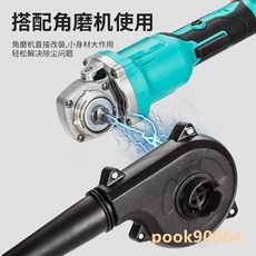 改裝鼓風機 强力吹風機 大風力清灰神器 吹吸兩用 汽車家用除塵器, 快装單吹風款]送安装配件