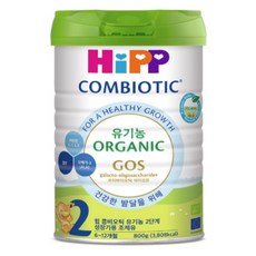 힙 유기농 콤비오틱 분유 2단계, 800g, 2개