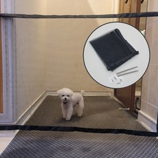 강아지 투명 그물 울타리 대형, 본상품선택