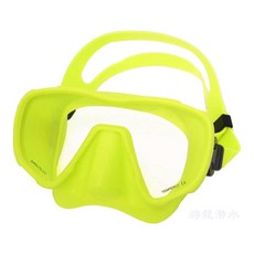 SAEKODIVE M107 彩色膠單面鏡 - 潛水愛好者必備, 螢光黃