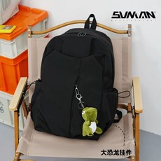 백팩 책가방 대학생 가방 배낭 블랙(펜던트 여행 없음) 대용량, Q. 블랙  대형 공룡 펜던트