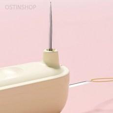 오스틴포유 실꿰기+실밥 커팅 (옐로우) 옷실밥뜯는도구