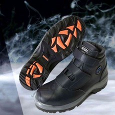 늘넷 안전화 FS 602 265mm 네이비