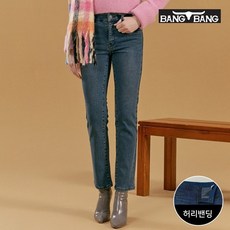 뱅뱅 여성 라이크라 이중직 기모 데님 인디고 211348