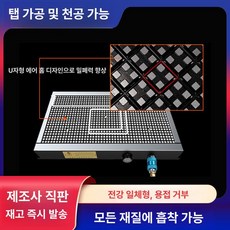 통합 진공 필요하지 알루미늄 가공 제품 센터 유지보수 않습니다. 판 펌프가 조각 밀링 산업용기계 공압장치 흡착을 머신 진공하기 위해 공압 기계 컵은 흡착기 흡입, 3.300x300 통합형 고속 흡입