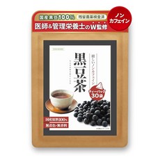 YORIMORE TV에서 소개 의사 감수 검은콩차 티백 수출 3g×30포 차 시리즈/논카페인 논칼로리, 1개, 1개입, 1g