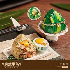 접이식 일본 스트리트 뷰 미니 블록 키트 가게 성인용 선물, 37. 첫눈에1266, 1개