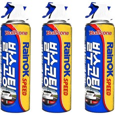 TORIMALL 불스원 레인ok 스피드 발수코팅 스프레이 3초코팅, 380ml, 3개