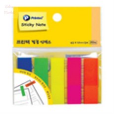 앤젤라마켓 동그란 5mm 파일분류스티커