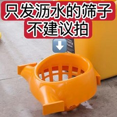 拖把桶 帶輪子家用加厚塑料旋轉擰水桶, 1個, 熟膠全新款 地拖桶替換篩 只有篩 沒桶, 加厚加大容量 - 鈦灰紫, 鈦灰紫, 熟膠全新款 地拖桶替換篩 只有篩 沒桶