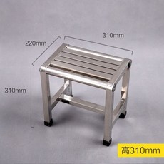 미니 사다리 알루미늄 1단 공장 발판 계단 도배우마, 1. 높이 31CM