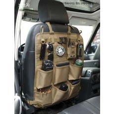 다기능 차량용 뒷좌석 수납 가방 정리함 멀티 포켓, B_블랙