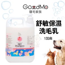 ENSHUFUNG 恩舒芳 歸毛家族 寵物洗毛精 保濕柔順配方 呵護毛髮 散發清新香氣, 1個, 歸毛家族｜舒敏保濕洗毛乳 一加侖,超取限一瓶, 4L