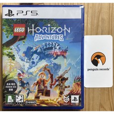 PS5 LEGO 호라이즌 어드벤처 레고 미개봉 새제품, ECAS00106