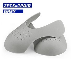 10PCS 신발 머리 들것 방패 Anti Crease Bending Toe 주름진 접이식 지원 보호기 Dropshipping, [01] S (EU35-39), [02] grey 1pair