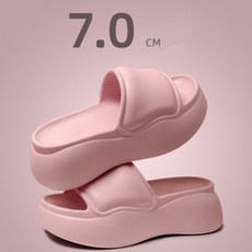 준캡 발이편한 7cm망고실내화 EVA실내화 여자 여성슬리퍼 거실화 답례품 사은품 펜션 학원 학교