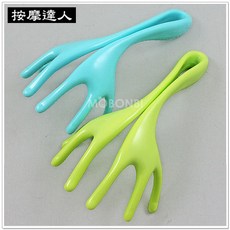 摩邦比 頭部舒壓按摩器 頭皮按摩 原始點 禮贈品 婚禮小物, 1個