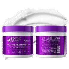 케라틴 헤어팩 콜라겐 트리트먼트 크림 극손상 단백질 케어 대용량, 1개, 500g