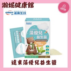 遠東生技 藻優兒益生菌粉末 全新改版 兒童益生菌 (2g*15包/盒), 1個