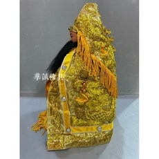 華誠 1尺3 金身穿 全手工 浮 金龍袍 神明衣 金蔥, 1個