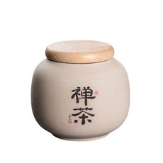 迷你便攜陶瓷茶罐 手繪中式花紋 防潮密封茶倉, 1個, 禪茶, 米白色