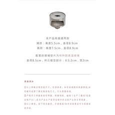 不鏽鋼溫茶爐 煮茶溫酒爐 蠟燭酒精燈底座 便攜火爐, Q宿火溫茶爐-矮款, 1個