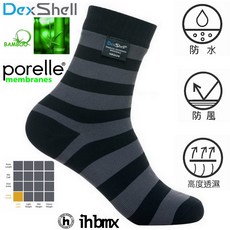 Dexshell Ultralite Bamboo 低筒竹炭纖維條紋防水襪 黑灰色 戶外防護 涉水溯溪 無縫防磨, 黑灰色,S, 1個