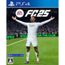 EA SPORTS FC 25 EA SPORTS FC 25 PS4 아날로그 스틱 커버 포함, 상세페이지 참조, 1개