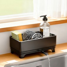 콜콜러브 주방 싱크대 201 자동 물빠짐 수세미 거치대, 1개, 그레이