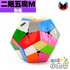 小丸號方塊屋【點盛】銀河系 磁力五魔系列 二階 磁力定位 滑順 容錯 好抓握 魔術方塊 魔方, 1個, 銀河系 磁力二階五魔