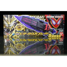 參號倉庫 假面騎士 GAVV 加布 DX 苦澀 BITTER GAVV 武器劍, 1個