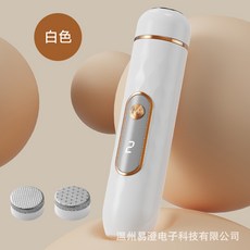 電動磨腳器 自動去死皮 奶霜白二合一, 奶霜白 二合一, 不適用