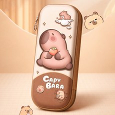 골든 카피바라 3D 입체 필통, 1개, 라이트 브라운