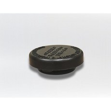 캡 파워 스티어링 NPR NQR NPR-HD NRR REACH 8-94146-153-2 USA, 캡 파워 스티어링 NPR NQR NPR-HD NRR R