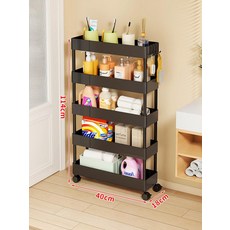 Maudass 12cm 초슬림 욕실 수납 선반 좁은 공간용 미니 정리, 1단, 블랙 18cm 5단